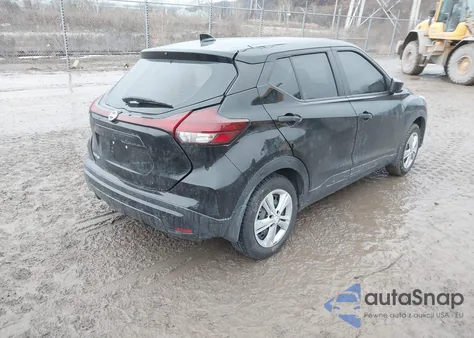 2021 Nissan Kicks S Xtronic Cvt из США, поврежденный, VIN 3N1CP5BV0ML547067